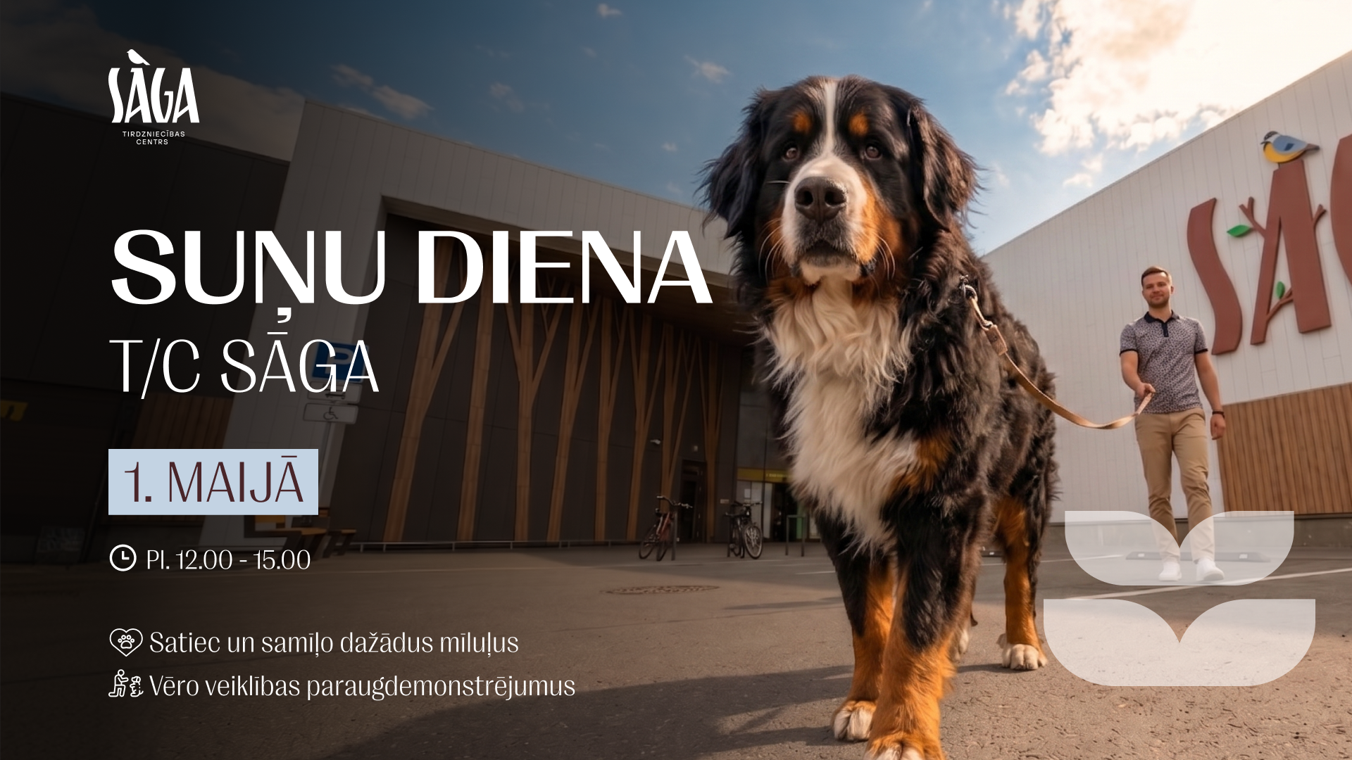 Suņu diena