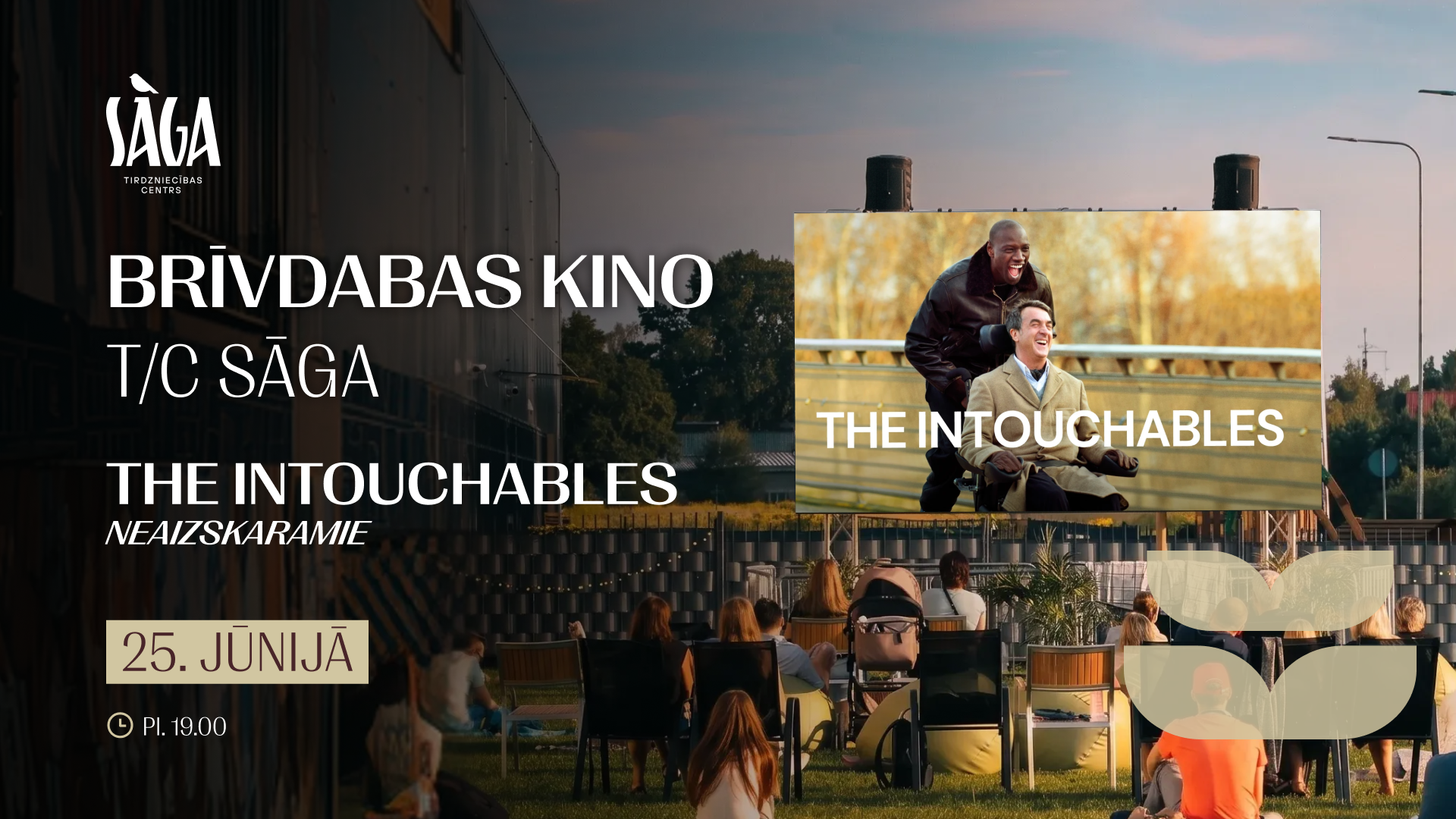 Neaizskaramie - bezmaksas brīvdabas kino vakars
