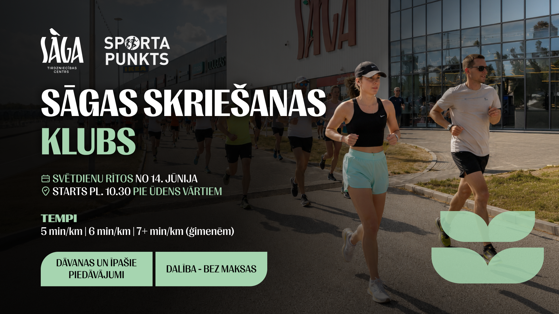 Sāgas skriešanas klubs