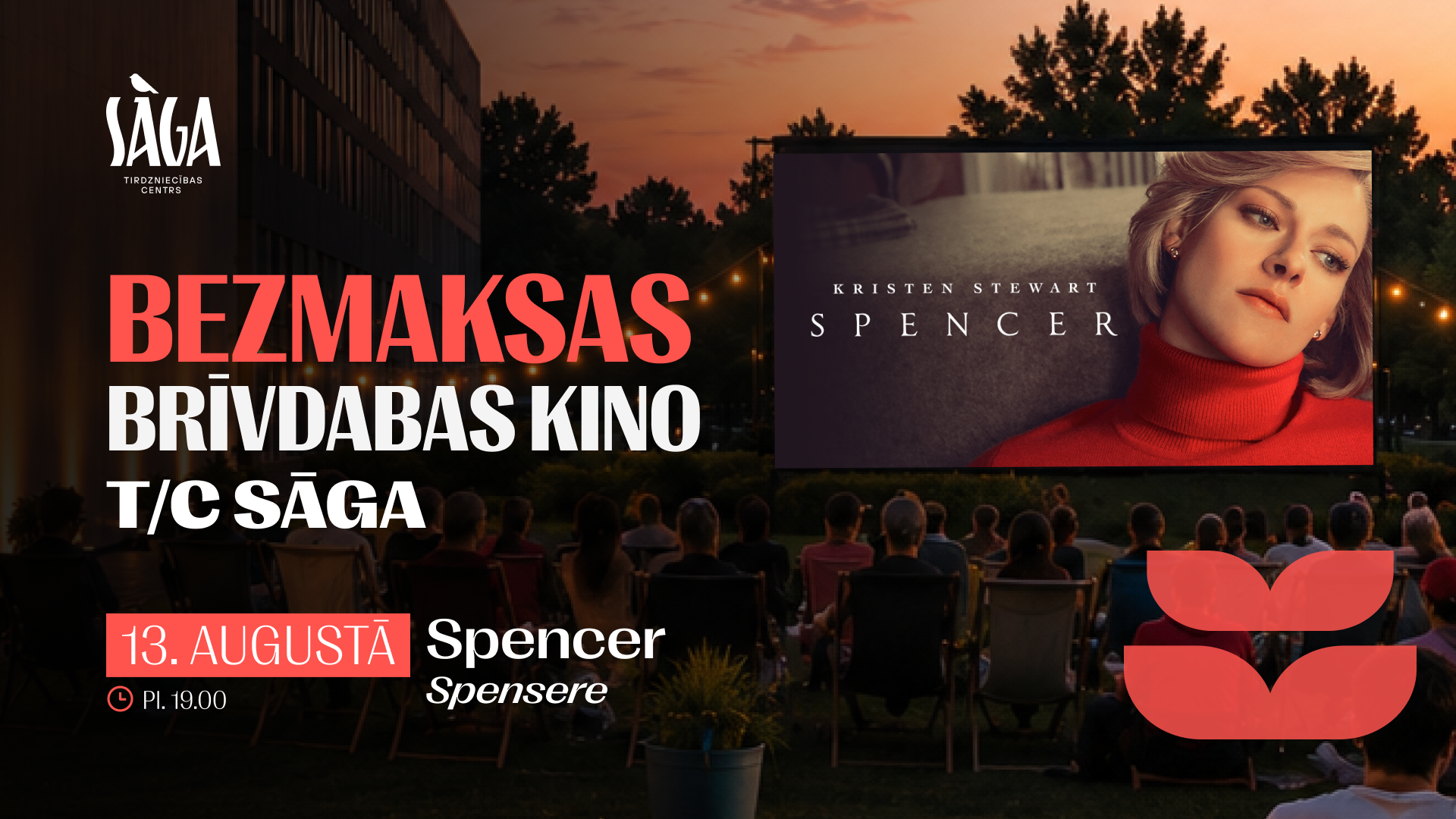 Spensere - bezmaksas kino vakars