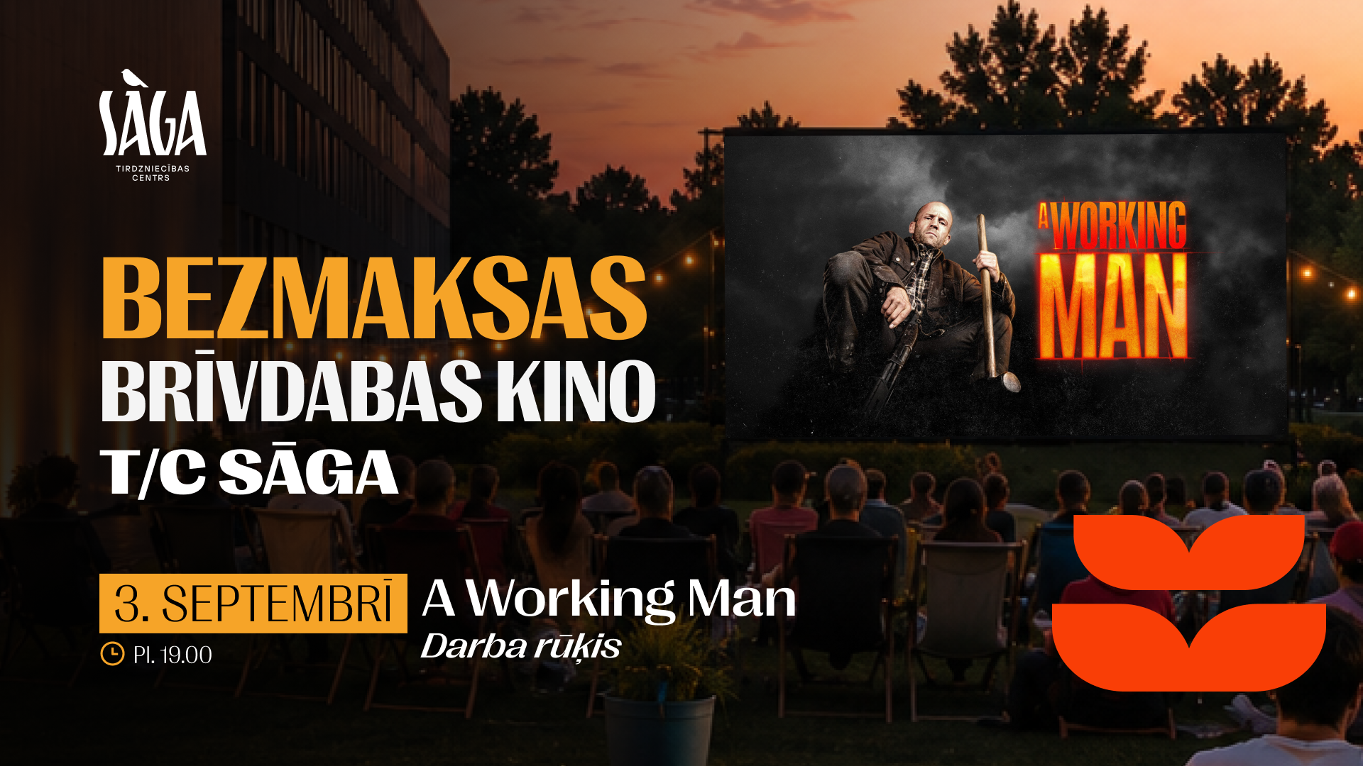 Darba rūķis - Bezmaksas kino vakars